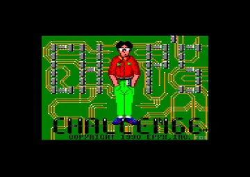 Chip's Challenge (UK) (1990) screen shot title